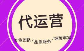 跨境电商进口，如何抓住新机遇，拓展全球市场？